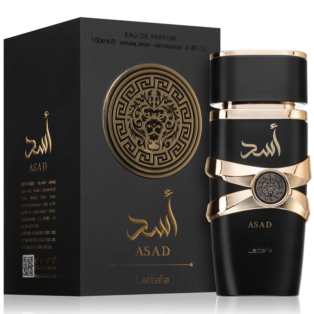 Perfume Masculino ASAD - LATTAFA Eau de Parfum 100ML - Imagem 2